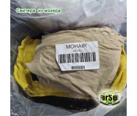 Mohair свитер из мохера мужские и женские